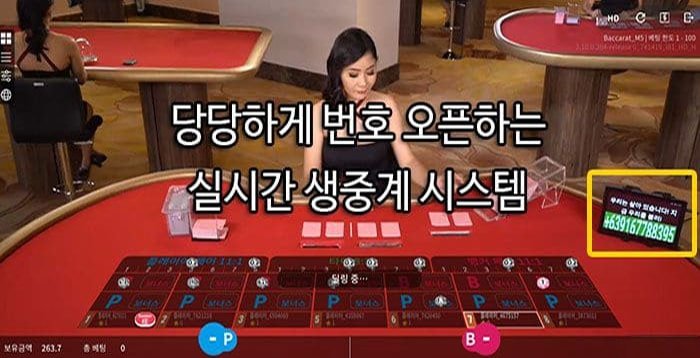 마이크로게임 마이크로게이밍 마이크로카지노 메이저놀이터 메이저사이트 바카라 블랙잭 해외토토 해외배팅 영상 조작 주소 추천인 라이브 실시간 정식 에이전시 해오카지노사이트 1 마이크로게임 가입방법 & 쿠폰 이용방법 마이크로게임 마이크로게이밍 마이크로카지노 메이저놀이터 메이저사이트 바카라 블랙잭 해외토토 해외배팅 영상 조작 주소 추천인 라이브 실시간 정식 에이전시 해오카지노사이트 1