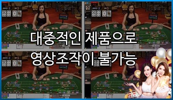 마이크로게임 마이크로게이밍 마이크로카지노 메이저놀이터 메이저사이트 바카라 블랙잭 해외토토 해외배팅 영상 조작 주소 추천인 라이브 실시간 정식 에이전시 해오카지노사이트 2 마이크로게임 가입방법 & 쿠폰 이용방법 마이크로게임 마이크로게이밍 마이크로카지노 메이저놀이터 메이저사이트 바카라 블랙잭 해외토토 해외배팅 영상 조작 주소 추천인 라이브 실시간 정식 에이전시 해오카지노사이트 2