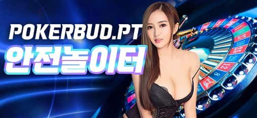 무료 해외축구중계 라이브 사이트 실시간 스트리밍 해축무료 챔피언스 리그 무료 프리미어 리그 무료 viptv24 해외축구 보는 사이트 2