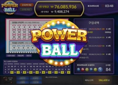 파워볼게임 홀짝 게임방법 예측사이트 중계 결과 게임 로또 파워볼 나눔로또 파워볼 예측 프로그램 잘하는 방법 노하우 프로그램 네임드 엔트리파워볼 파워볼사이트 3