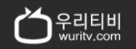 링크판 AV 영화 무비 야동 한국 서양 BJ 먹튀검증 안전놀이터 온라인카지노 드라마 다시보기 사이트 마이비누닷컴 링크판다 우리티비-min