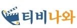 링크판 AV 영화 무비 야동 한국 서양 BJ 먹튀검증 안전놀이터 온라인카지노 드라마 다시보기 사이트 마이비누닷컴 링크판다 티비나와-min