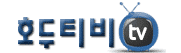 링크판 AV 영화 무비 야동 한국 서양 BJ 먹튀검증 안전놀이터 온라인카지노 드라마 다시보기 사이트 마이비누닷컴 링크판다 호두티비-min