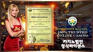 메이저사이트 해외법인 카지노 라이브스코어-동행복권-와이즈토토-에볼루션카지노-마이크로게임-해외토토사이트-파코라이센스 해외배팅에이전시-스보벳-피나클-네임드-엔트리파워볼