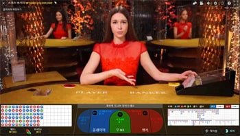 에볼루션카지노 에볼루션게임 에볼루션게이밍 마이크로게임 마이크로게이밍 마이크로카지노 피나클 스보벳 올벳 아시아게임
