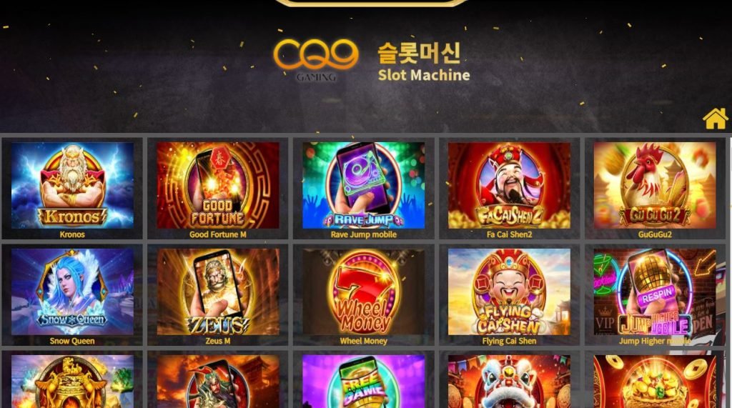 슬롯머신 확률과 배팅방법 슬롯머신 사이트 잭팟 잘나오는 사이트 가입방법 이용방법 슬롯머신 확률 및 배팅법 & 사이트추천 슬롯머신 확률과 배팅방법 슬롯머신 사이트 잭팟 잘나오는 사이트 가입방법 이용방법