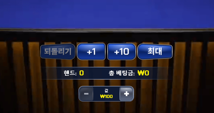 에볼루션 게이밍의 비디오포커 RTP와 최대 당첨금 분석 (2)