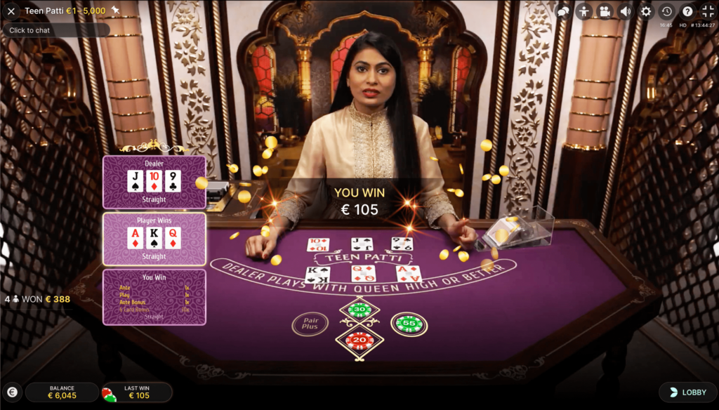 틴패티Teen Patti 라이브카지노 게임 소개 1 틴패티(Teen Patti) 라이브카지노 게임 소개 틴패티(Teen Patti) 라이브카지노 게임 소개 (1)