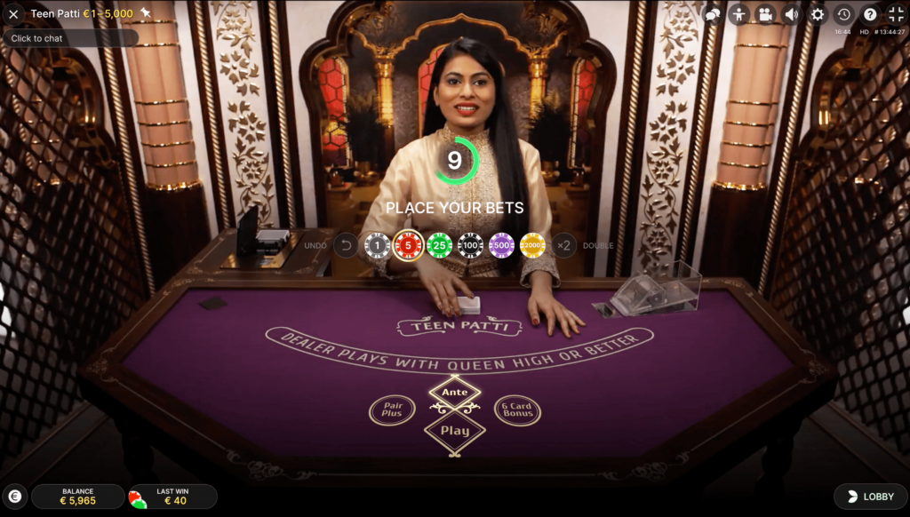 틴패티Teen Patti 라이브카지노 게임 소개 4 틴패티(Teen Patti) 라이브카지노 게임 소개 틴패티(Teen Patti) 라이브카지노 게임 소개 (4)